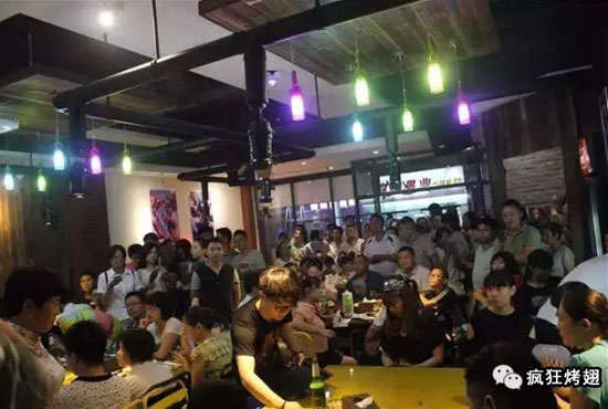 邦溪镇锡纸烤鸡翅