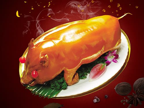 邦溪镇烤乳猪培训